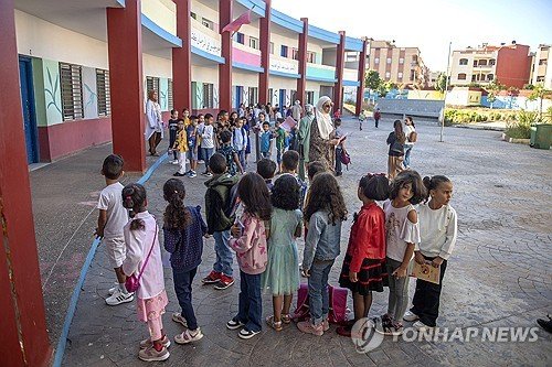 MOROCCO SCHOOLS : 네이트 뉴스