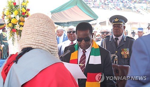 ZIMBABWE GOVERNMENT INAUGURATION : 네이트 뉴스