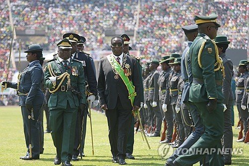 ZIMBABWE GOVERNMENT INAUGURATION : 네이트 뉴스