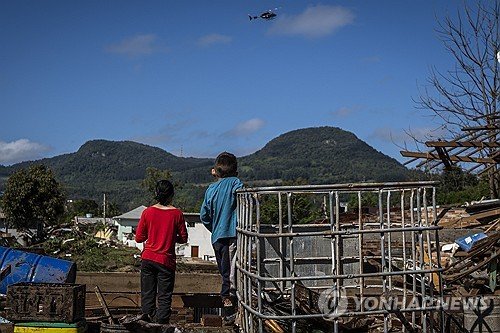 BRAZIL CYCLONE : 네이트 뉴스