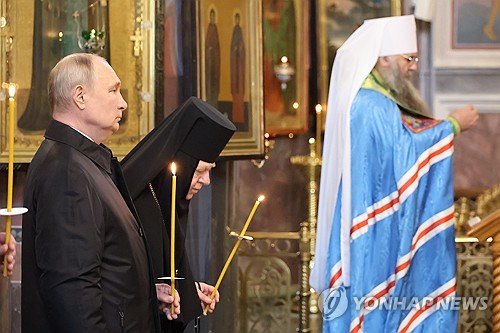 RUSSIA PUTIN CHURCHES : 네이트 뉴스