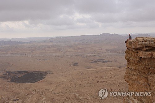 MIDEAST ISRAEL ENVIRONMENT : 네이트 뉴스