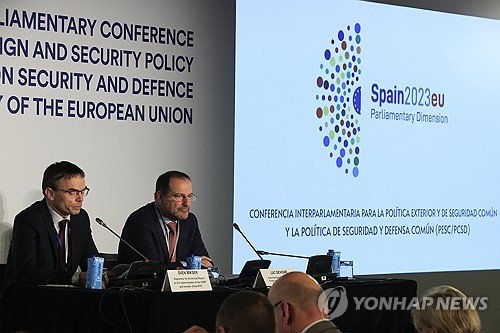 SPAIN EU SECURITY : 네이트 뉴스