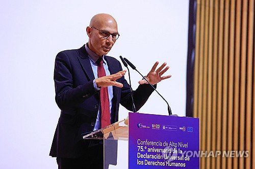 SPAIN HUMAN RIGHTS : 네이트 뉴스