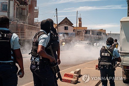 MADAGASCAR ELECTION RALLY : 네이트 뉴스