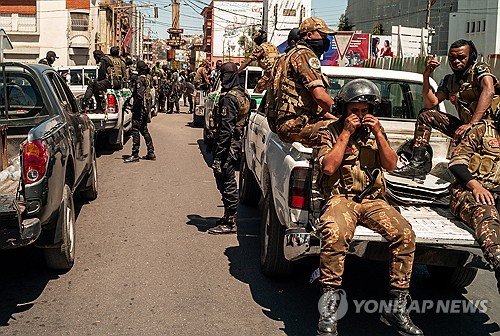 MADAGASCAR ELECTION RALLY : 네이트 뉴스