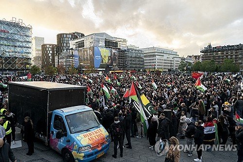 DENMARK ISRAEL PALESTINIANS CONFLICT : 네이트 뉴스