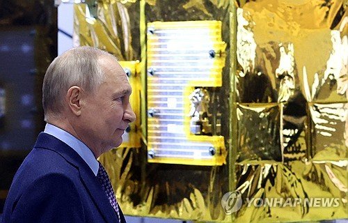 RUSSIA GOVERNMENT PUTIN SPACE : 네이트 뉴스