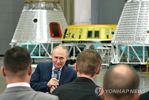RUSSIA GOVERNMENT PUTIN SPACE : 네이트 뉴스