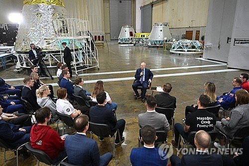 RUSSIA GOVERNMENT PUTIN SPACE : 네이트 뉴스