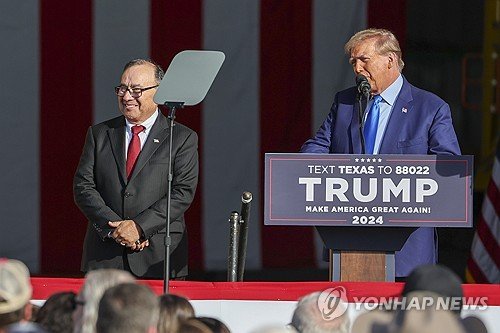 USA POLITICS DONALD TRUMP CAMPAIGN : 네이트 뉴스