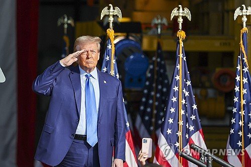 USA POLITICS DONALD TRUMP CAMPAIGN : 네이트 뉴스
