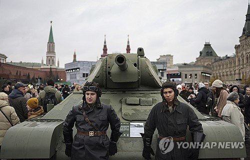 RUSSIA UNITY DAY CELEBRATIONS : 네이트 뉴스