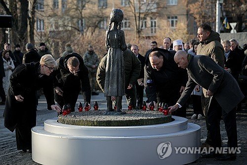 UKRAINE GREAT FAMINE COMMEMORATION : 네이트 뉴스