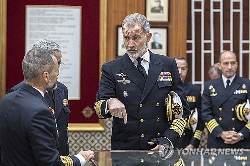 SPAIN ROYALS NAVY : 네이트 뉴스