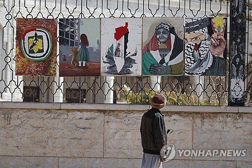 YEMEN ARTS ISRAEL GAZA CONFLICT : 네이트 뉴스