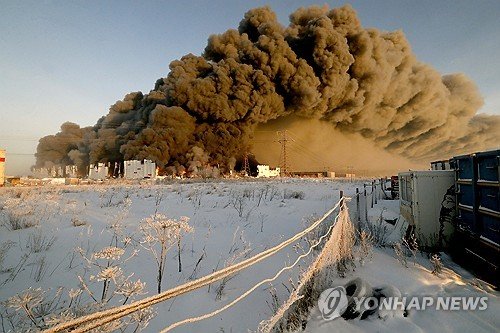 RUSSIA WILDBERRIES FIRE : 네이트 뉴스