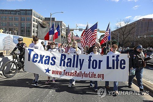 USA TEXAS RALLY FOR LIFE : 네이트 뉴스