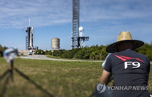 USA NASA IM-1 MISSION : 네이트 뉴스