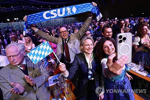 GERMANY PARTIES CSU : 네이트 뉴스