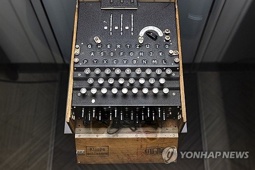 USA NSA MUSEUM 네이트 뉴스