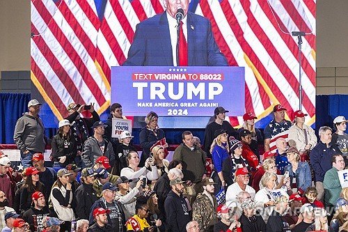 USA TRUMP VIRGINIA : 네이트 뉴스