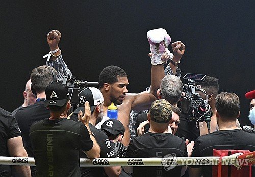 SAUDI ARABIA BOXING : 네이트 뉴스