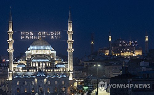 TURKEY PHOTO SET RAMADAN MAHYA : 네이트 뉴스