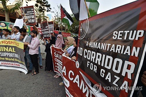 PAKISTAN PROTEST ISRAEL GAZA CONFLICT : 네이트 뉴스
