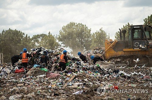 ZIMBABWE POMONA LANDFILL WASTE MANAGEMENT : 네이트 뉴스