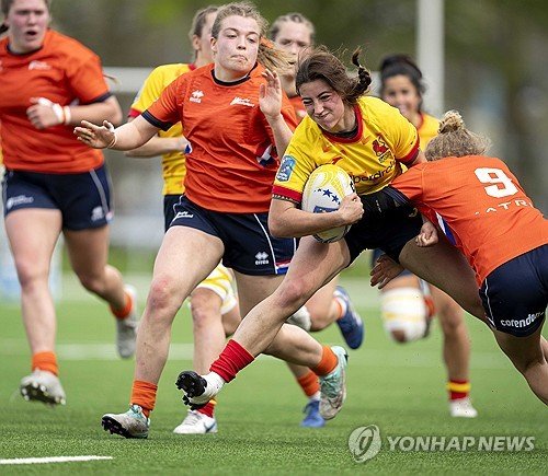 NETHERLANDS RUGBY : 네이트 뉴스