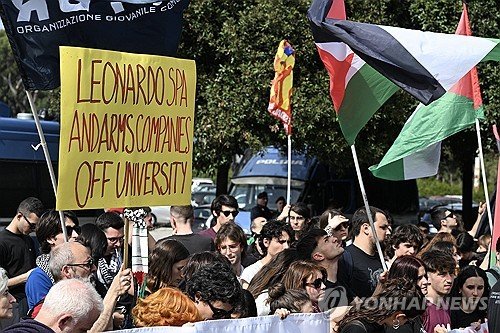 ITALY PROTEST ISRAEL : 네이트 뉴스