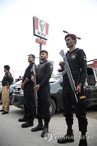PAKISTAN KFC SECURITY : 네이트 뉴스