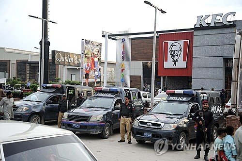 PAKISTAN KFC SECURITY : 네이트 뉴스