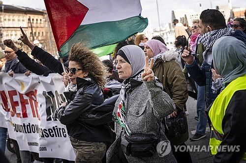 DENMARK PROTEST ISRAEL GAZA CONFLICT : 네이트 뉴스
