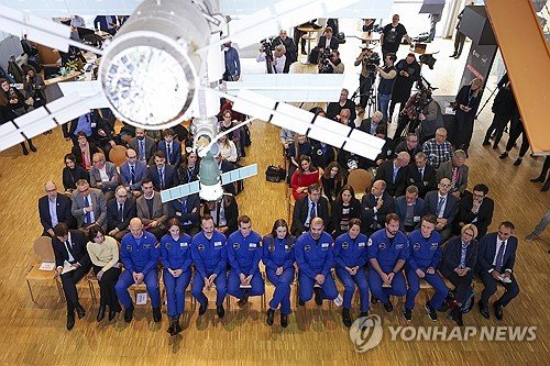 GERMANY SPACE PROGRAMMES ESA : 네이트 뉴스