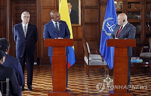 COLOMBIA ICC HUMAN RIGHTS : 네이트 뉴스