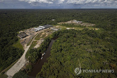 BRAZIL OIL : 네이트 뉴스