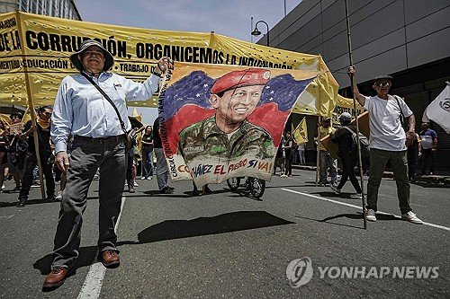 COSTA RICA INTERNATIONAL LABOR DAY 2024 : 네이트 뉴스