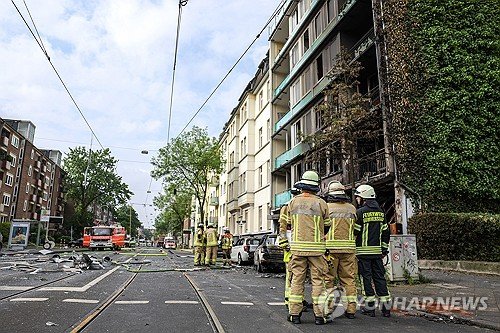 epaselect GERMANY EXPLOSION FIRE : 네이트 뉴스