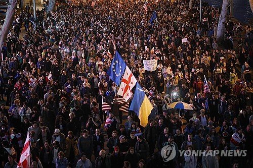 GEORGIA PROTEST PARLIAMENT FOREIGN AGENT BILL : 네이트 뉴스