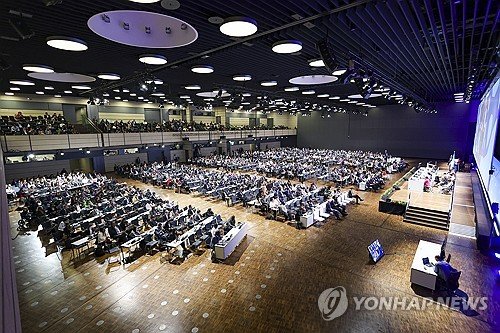 GERMANY SB60 CLIMATE CHANGE CONFERENCE : 네이트 뉴스