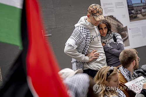 DENMARK ISRAEL PROTEST : 네이트 뉴스