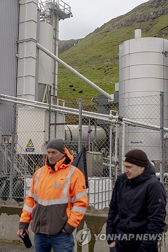 DENMARK FAROE ISLANDS STRIKE : 네이트 뉴스