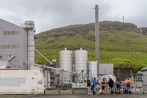 DENMARK FAROE ISLANDS STRIKE : 네이트 뉴스