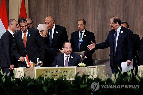 JORDAN GAZA HUMANITARIAN CONFERENCE : 네이트 뉴스