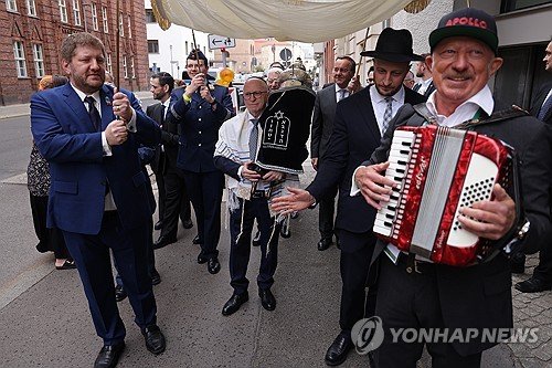 GERMANY DEFENSE RABBINATE : 네이트 뉴스