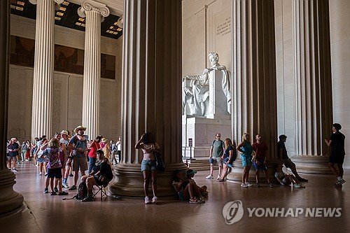 Usa Weather : 네이트 뉴스