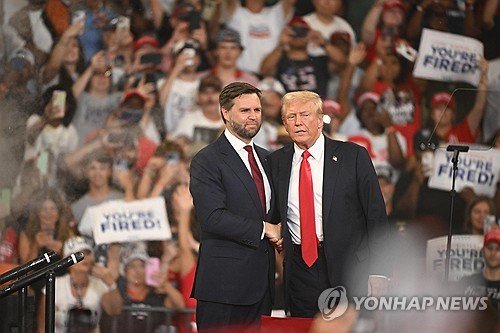 USA TRUMP VANCE CAMPAIGN RALLY : 네이트 뉴스