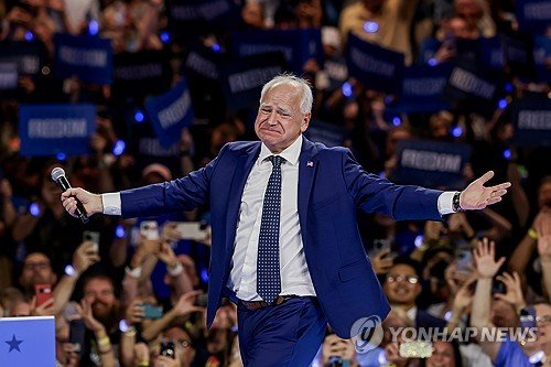 USA MILWAUKEE HARRIS WALZ CAMPAIGN RALLY : 네이트 뉴스